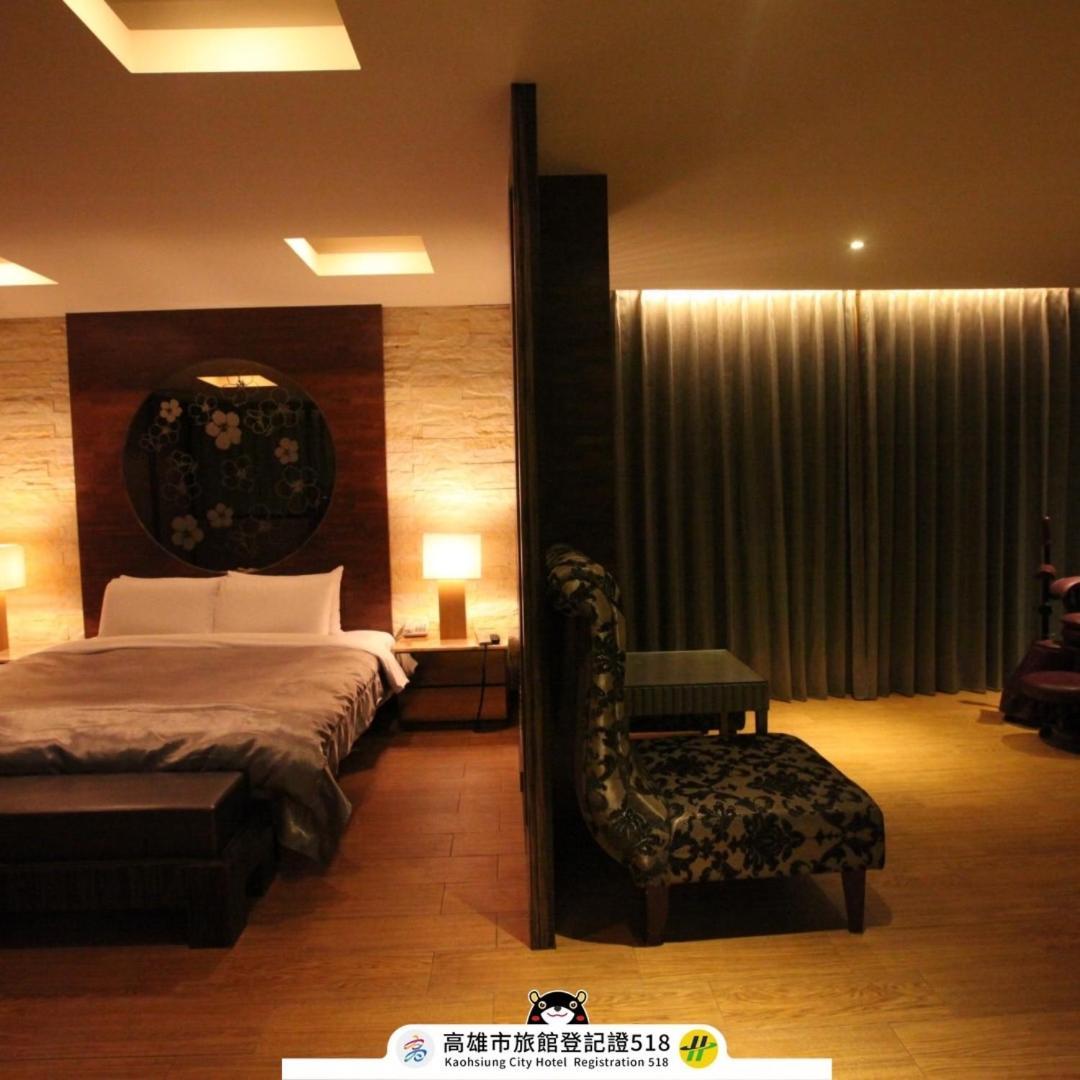 Venice Motel Kaohsiung Extérieur photo